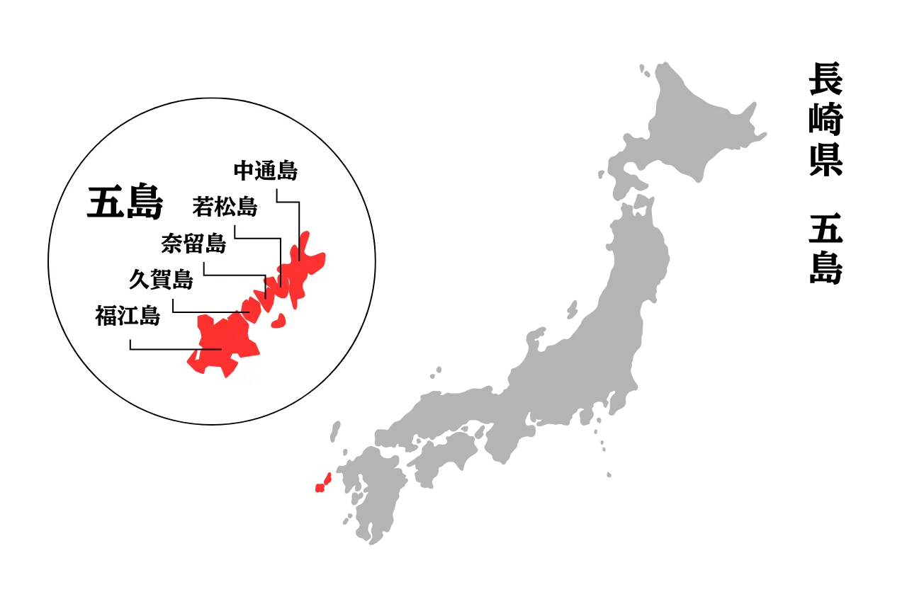 五島列島の地図
